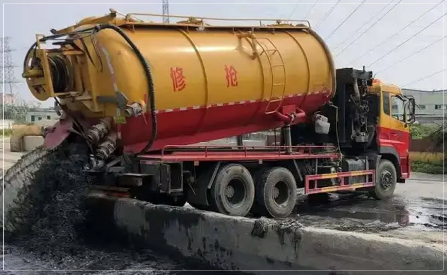 永新沉淀池清理案例