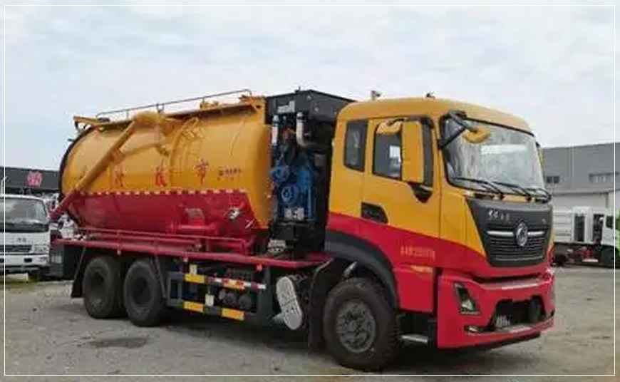 永新化粪池清理清掏